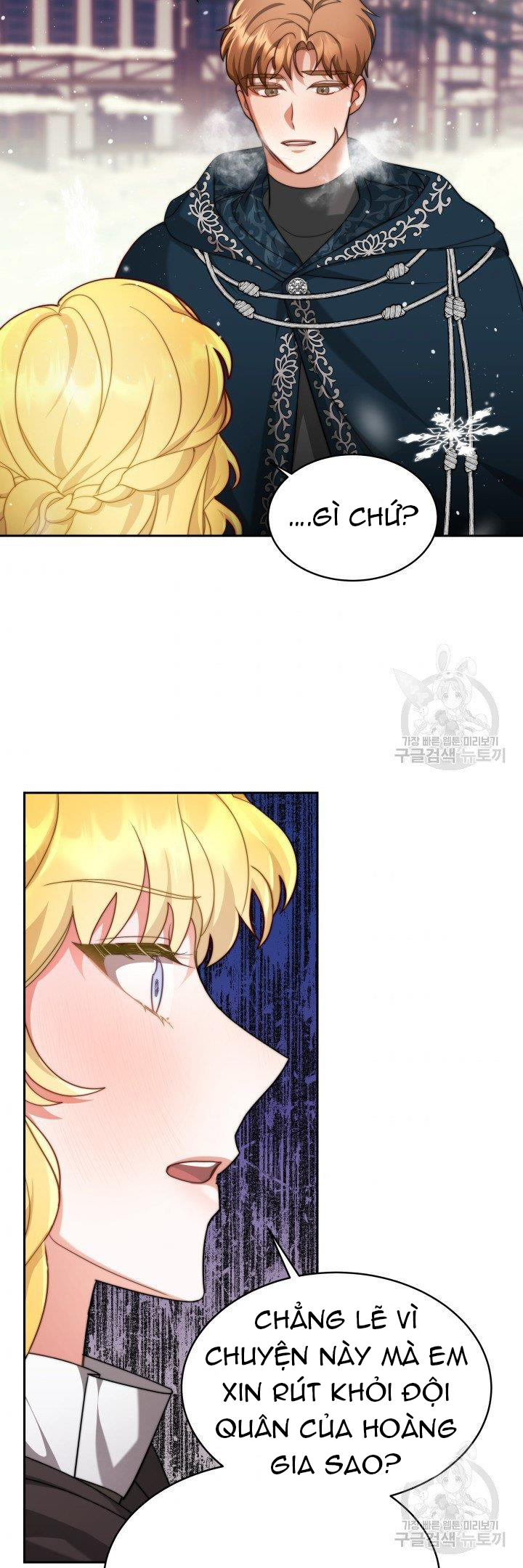 chồng cũ tôi là nam chính chapter 7.1 18