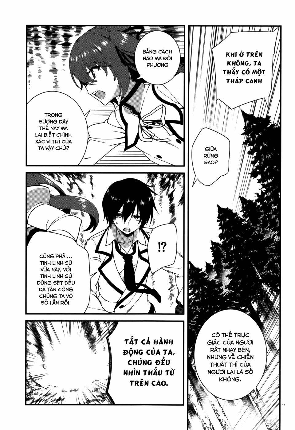 seirei tsukai no kenbu chapter 15 13