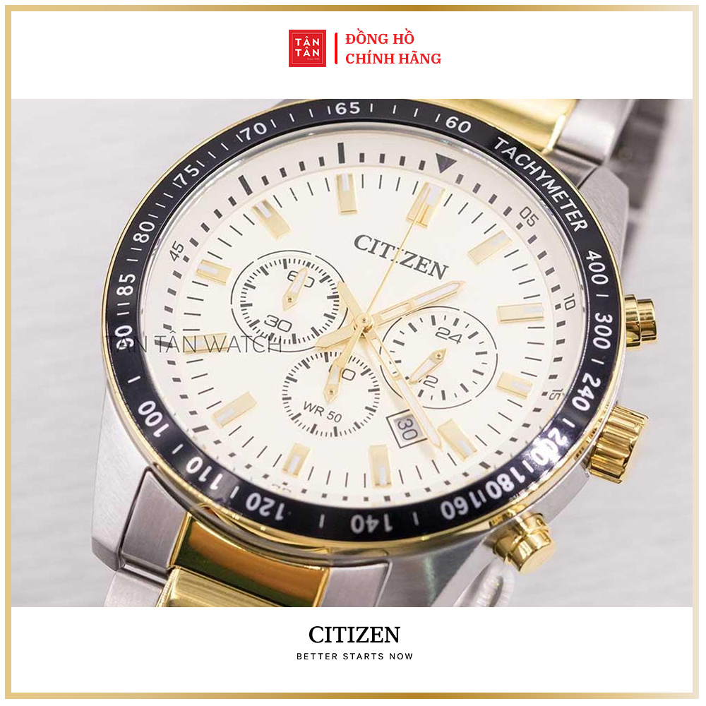 Đồng hồ Nam Citizen Quartz AN8074-52P 44mm