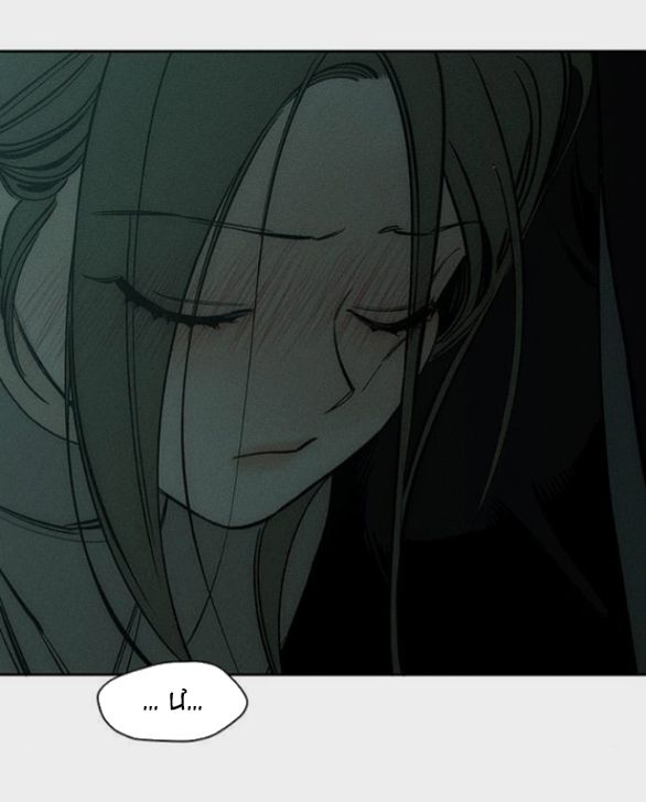 [18+] Nước Mắt Trên Đóa Hoa Tàn chapter 31.2 17