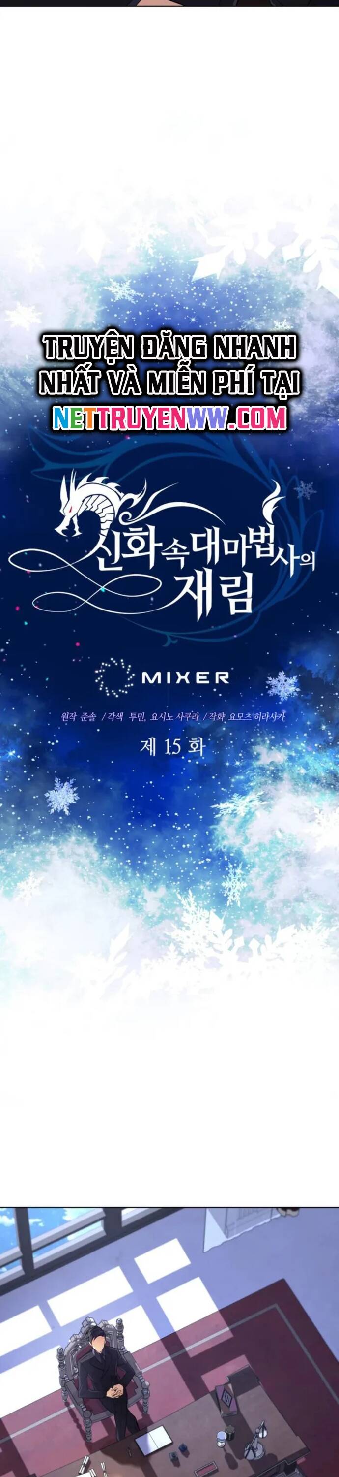 sự trở lại của đại pháp sư huyền thoại chapter 15 4