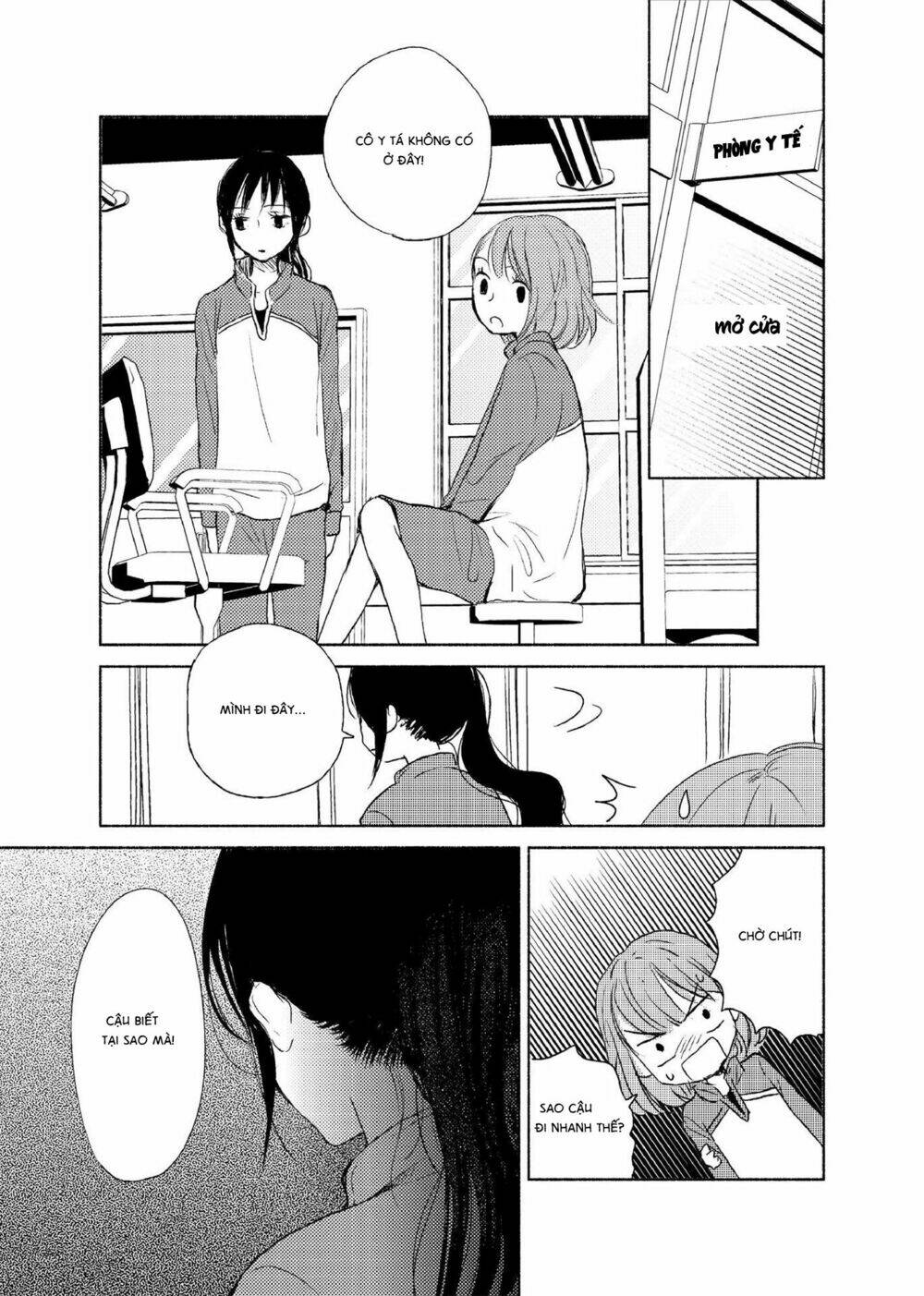 yuunagi marbled chapter 4 11