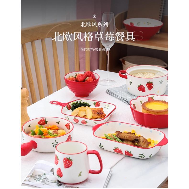 Bộ bát đĩa sứ dễ thương ăn cơm Dâu Tây decor cao cấp trang trí bàn ăn
