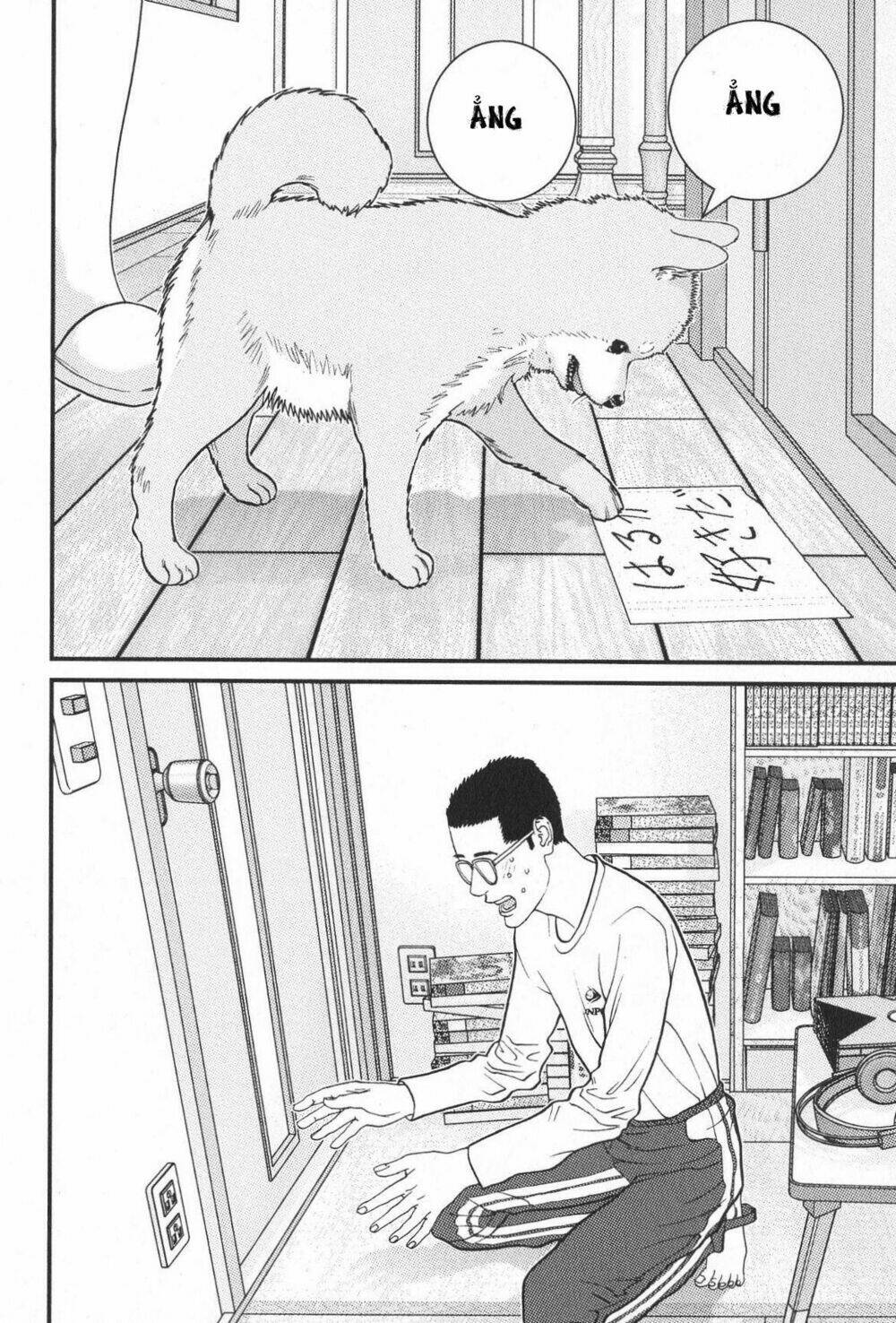 me-teru no kimochi chapter 11 16