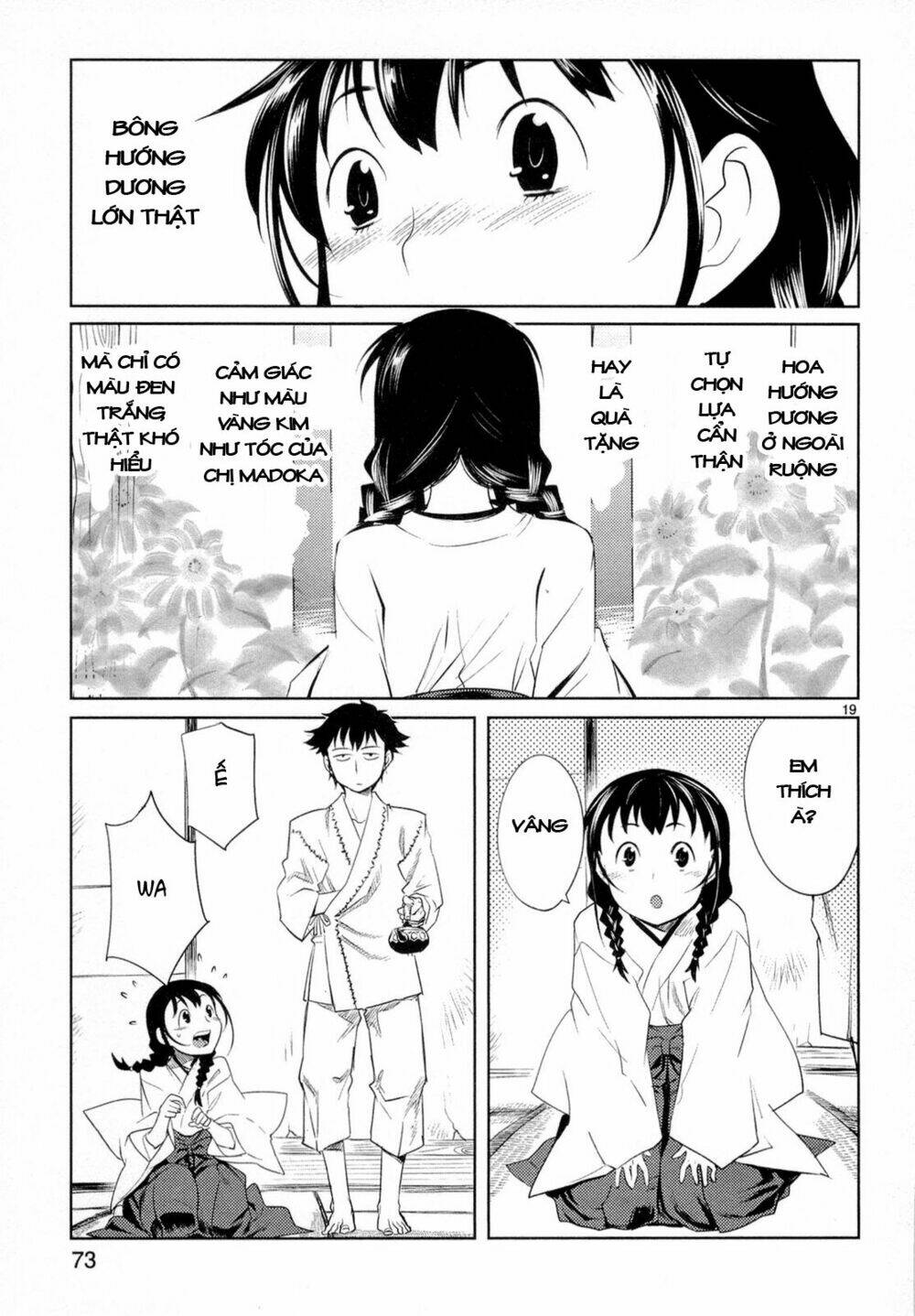 miko to kagaku no uso happyakuman chapter 2 19