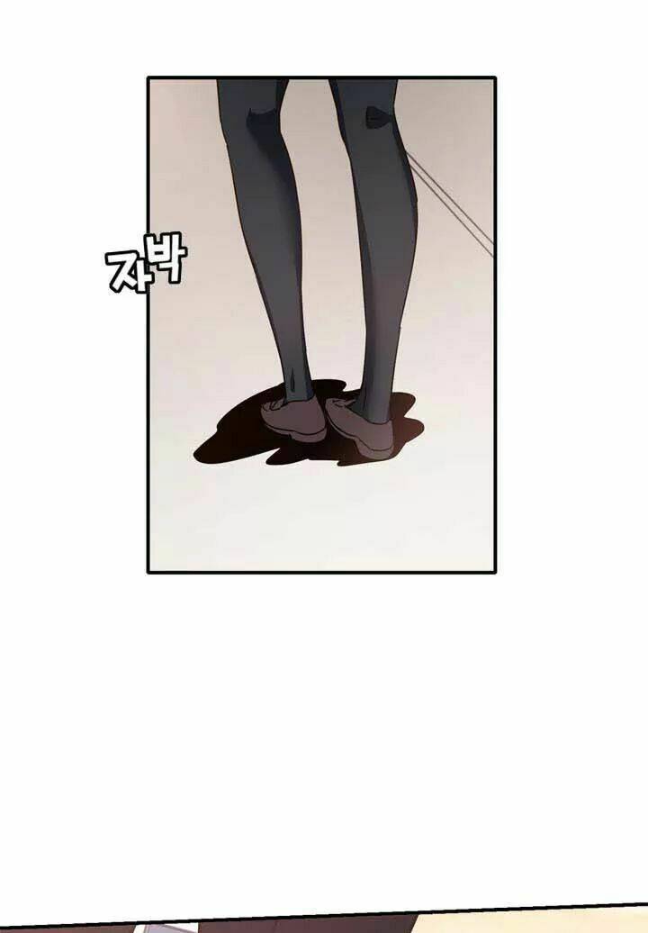 amentia chapter 41 46