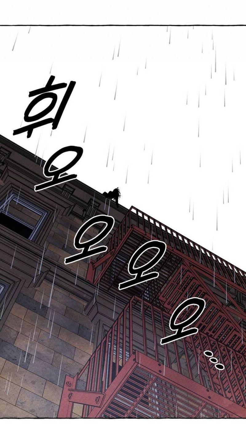 nuôi dưỡng một hắc long chapter 57.2 31