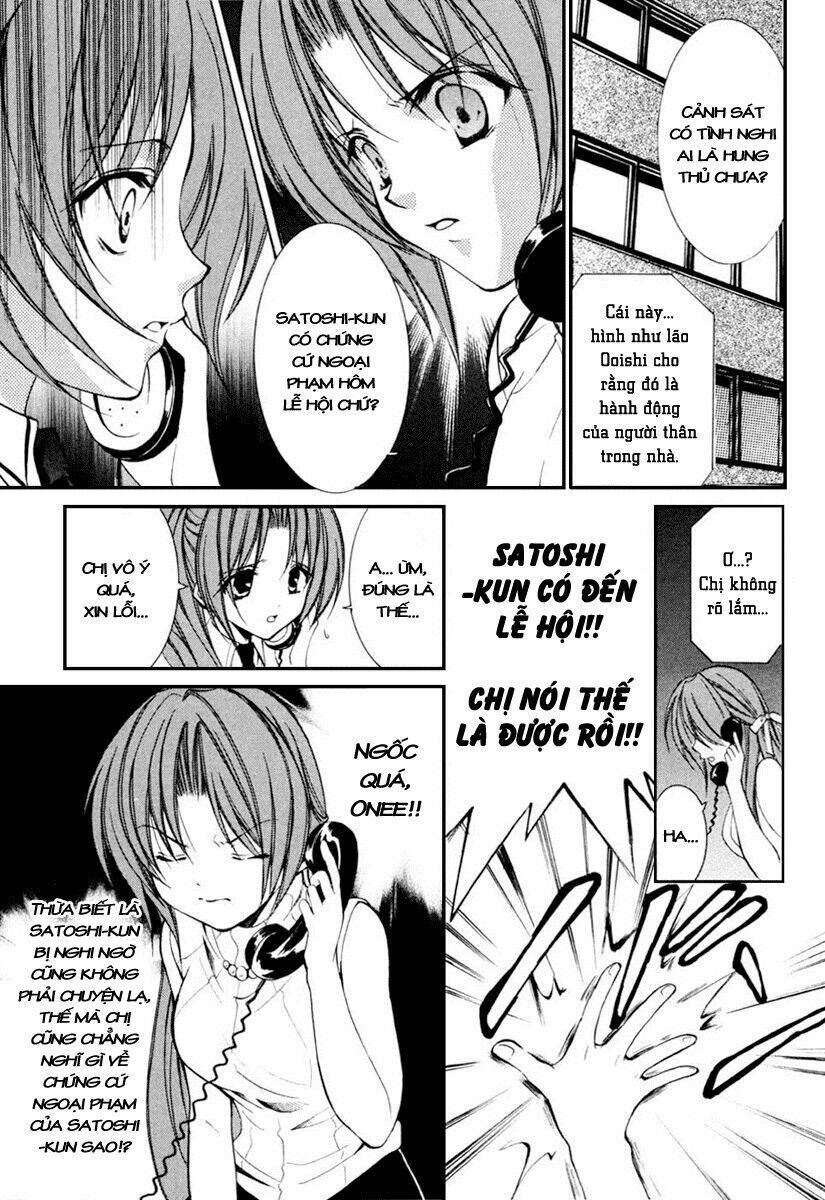 higurashi no naku koro ni kai - meakashi-hen chapter 6 5
