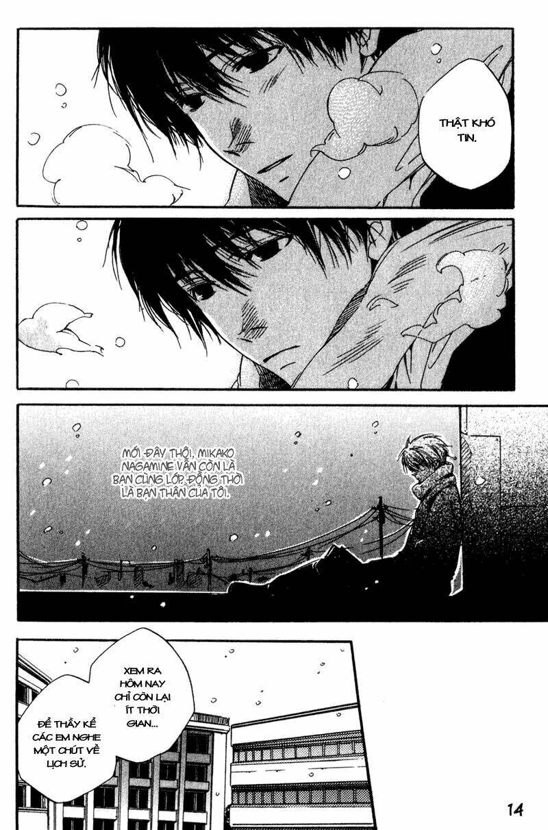 hoshi no koe chapter 1 14