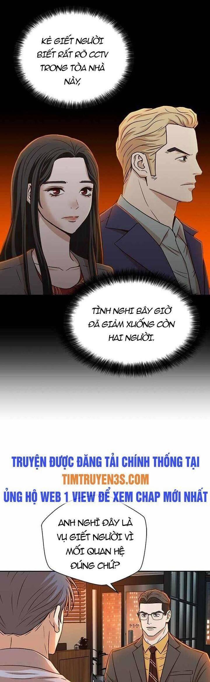 thẩm phán lee han young chapter 26 26