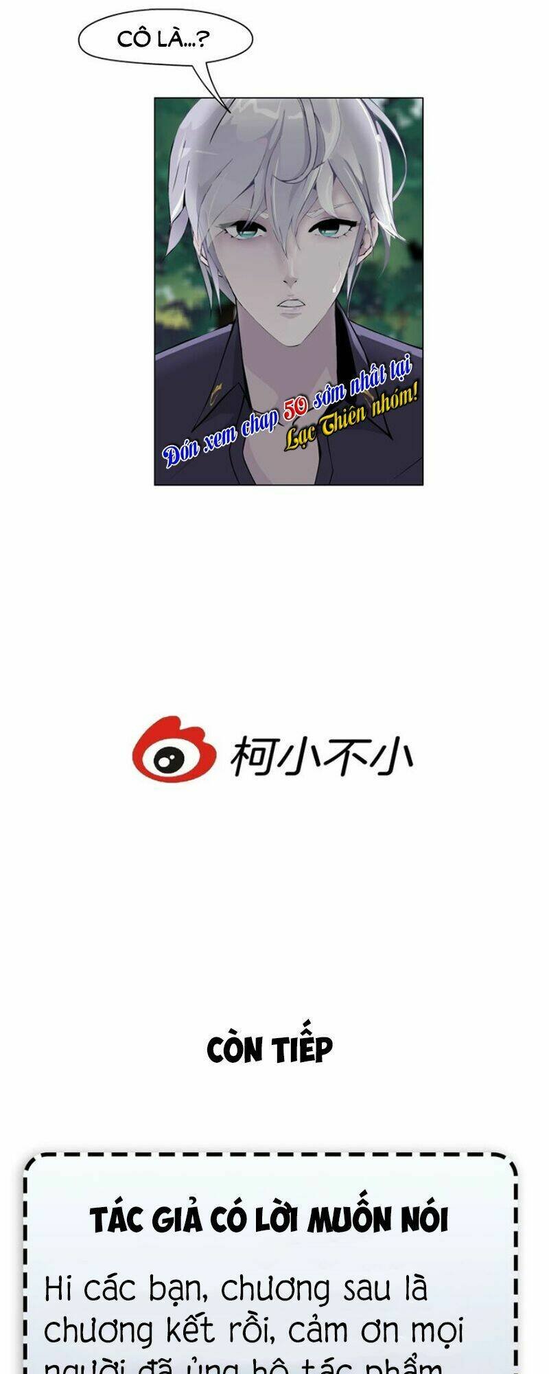 sổ tay mỹ nam giới x chapter 49 21