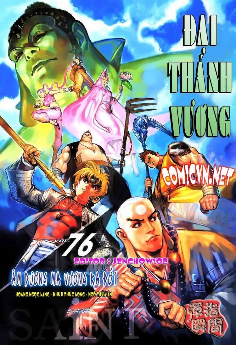 thánh vương chapter 76 1
