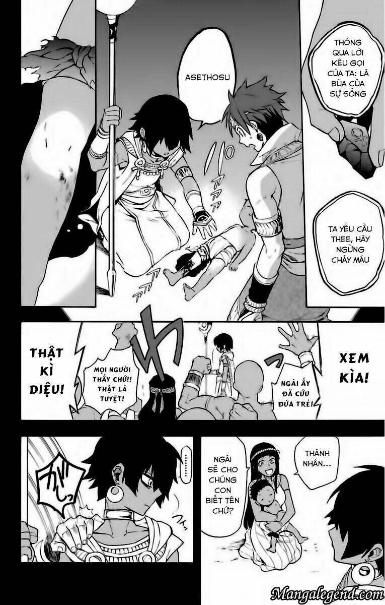 great priest imhotep chapter 6 21