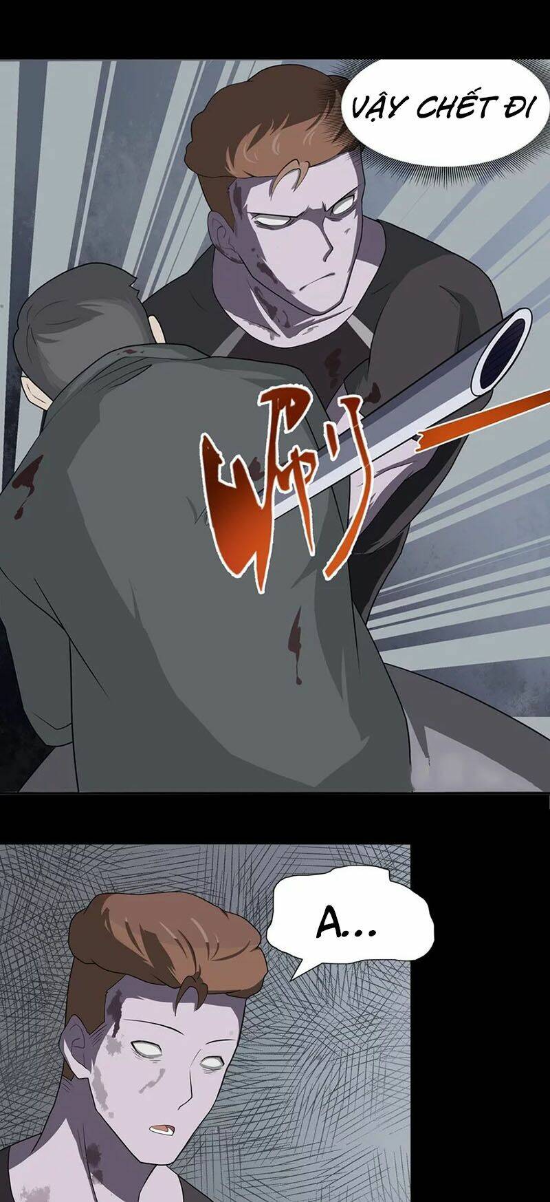 bạn gái virus của tôi chapter 60 21