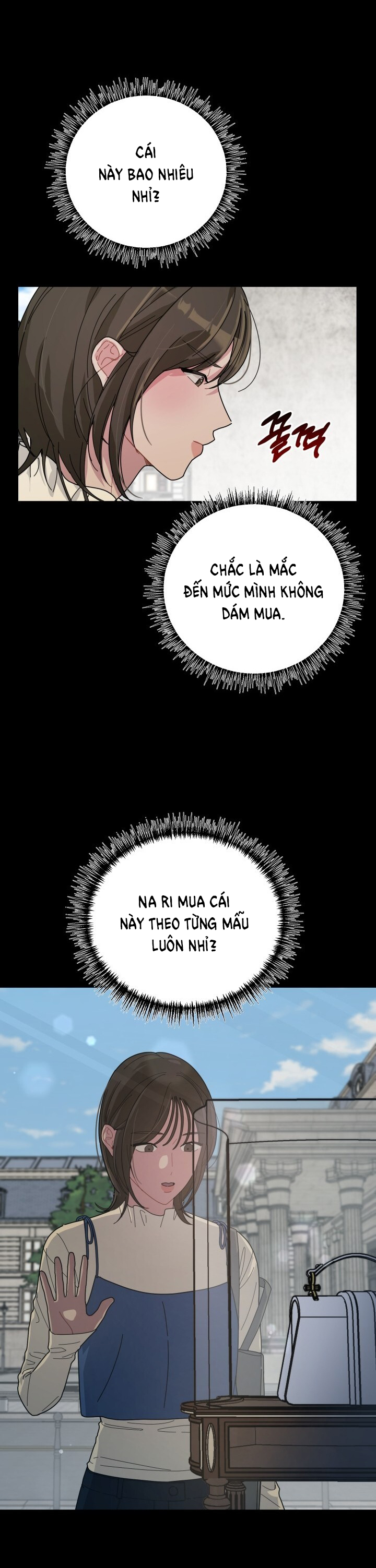 [18+] Xx Archive chapter 11.1 - Trang 12