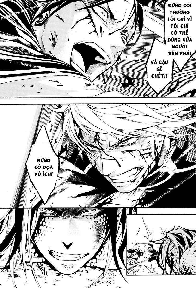 donten ni warau gaiden chapter 13 23