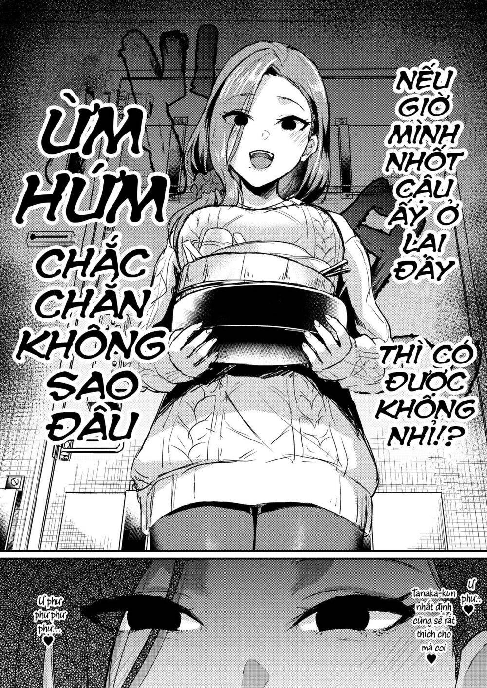 soushi souai chapter 4 9