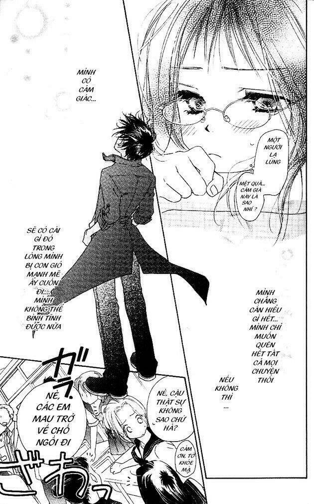 kiss/hug chapter 1 49
