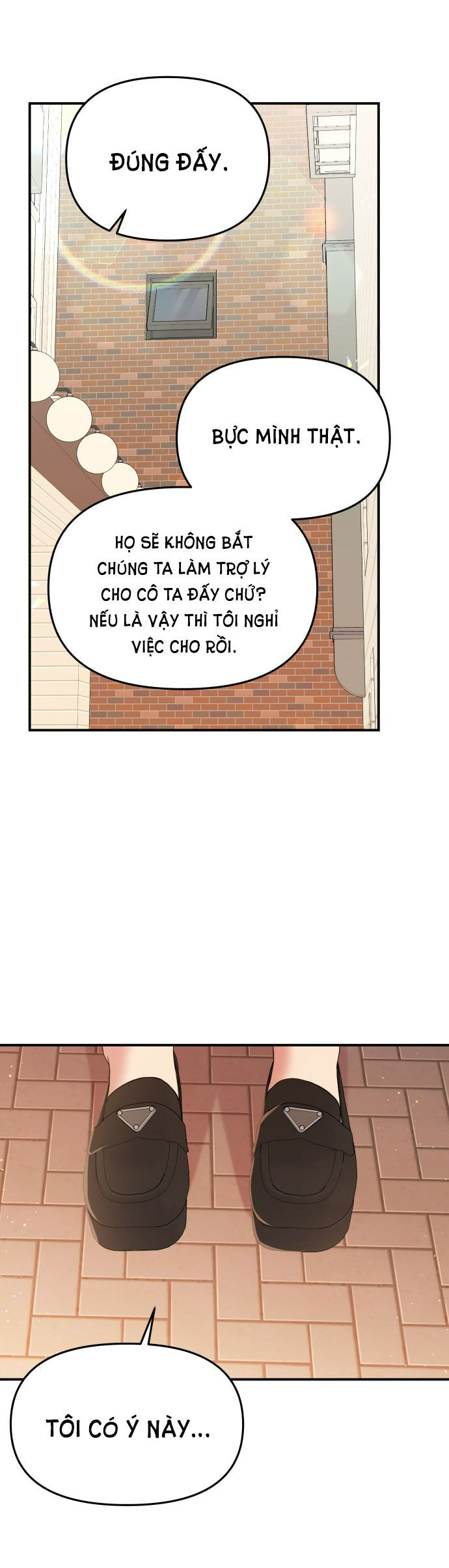 gửi em người đánh cắp những vì sao - to you who swallowed a star chapter 89.1 2