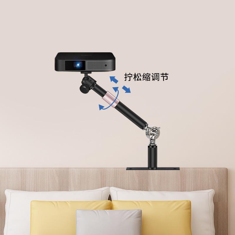 Đặc biệt cung cấp giá đỡ máy chiếu đầu giường sofa khoảng cách máy tính để bàn miễn phí đấm nhà thu nhỏ ẩn chiếu kính thiên văn hỗ trợ khung