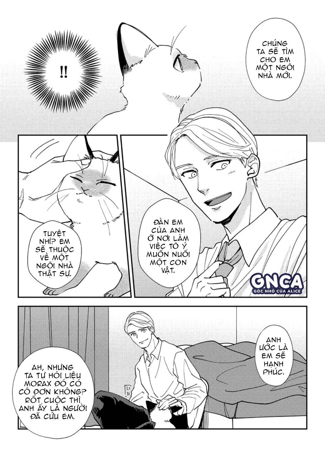 ngài bá tước quỷ trong mơ chapter 2 13