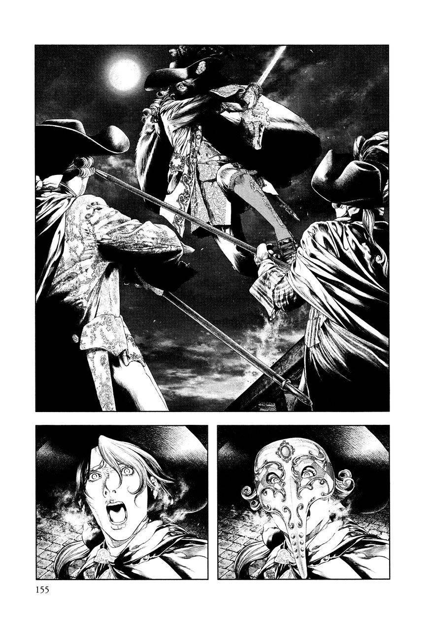 innocent chapter 50 5