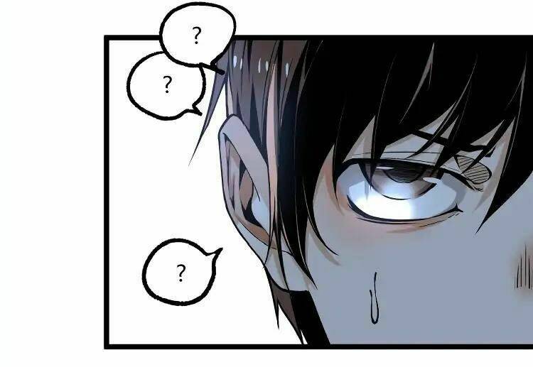 ominous liar chapter 13 7