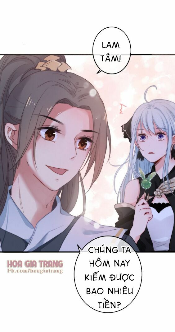 dữ tử thành thuyết chapter 4 12