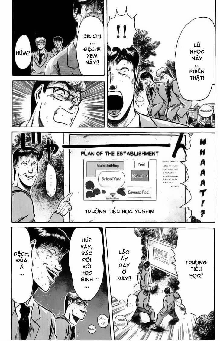 shonan junai gumi chapter 77 18