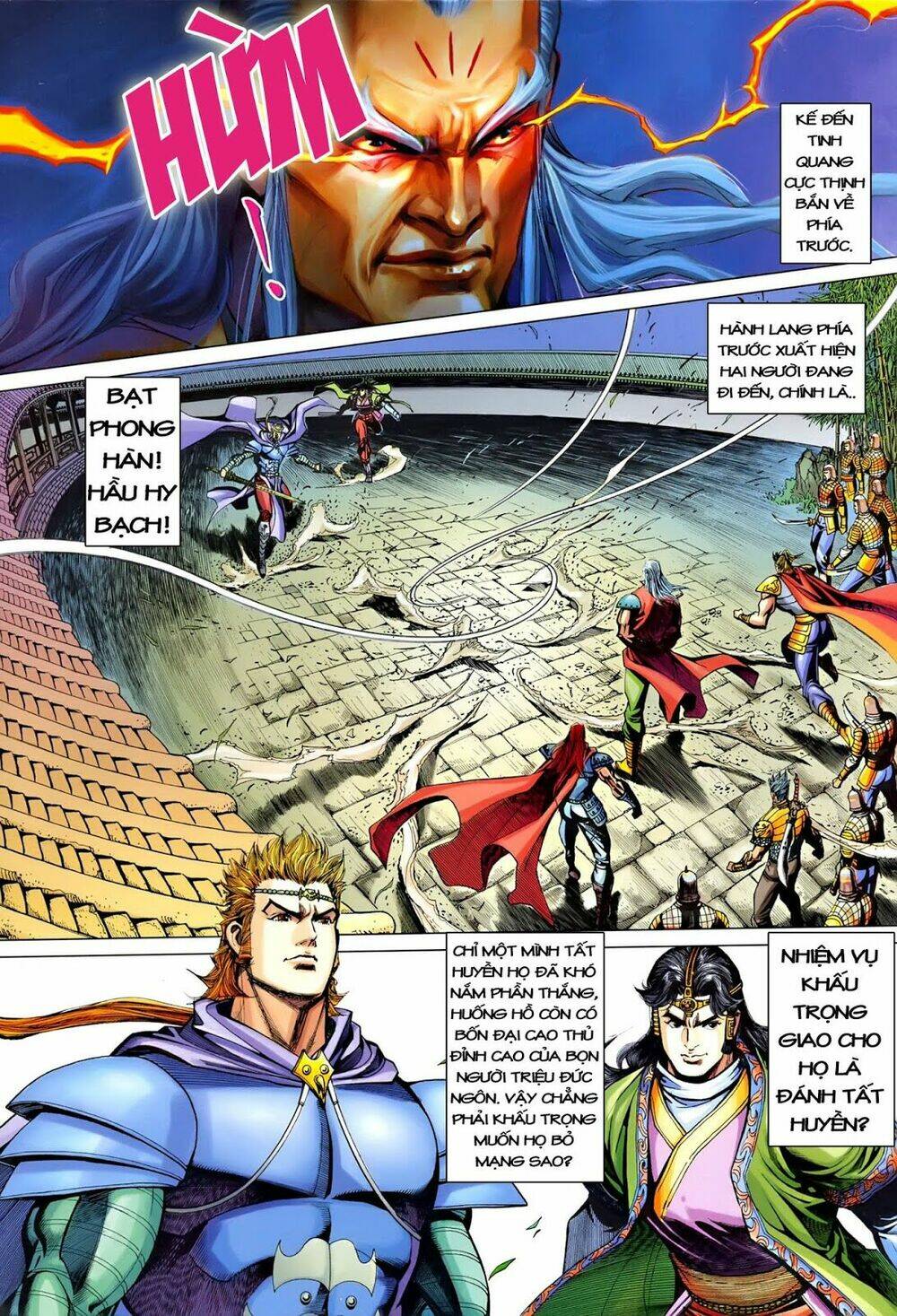 đại đường song long truyện chapter 225 27