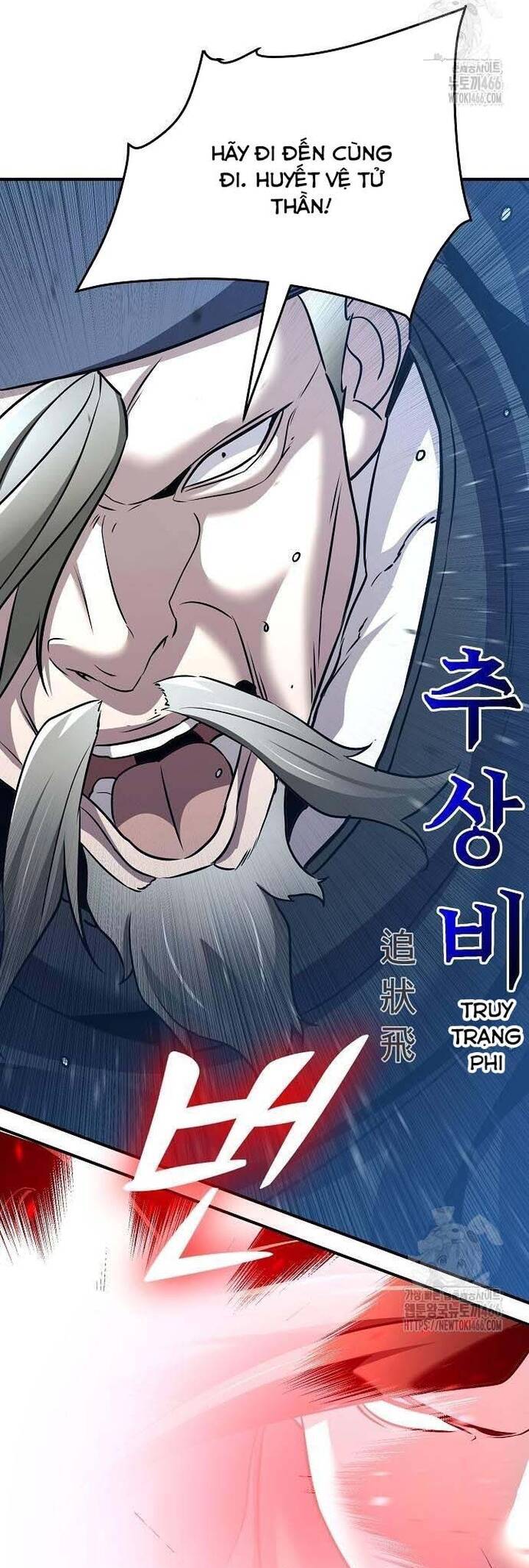 Tiểu Tử Đáng Ngờ Lại Là Cao Thủ chapter 69 25