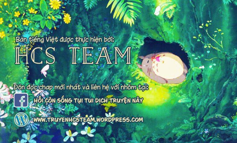 seishun note chapter 8 1