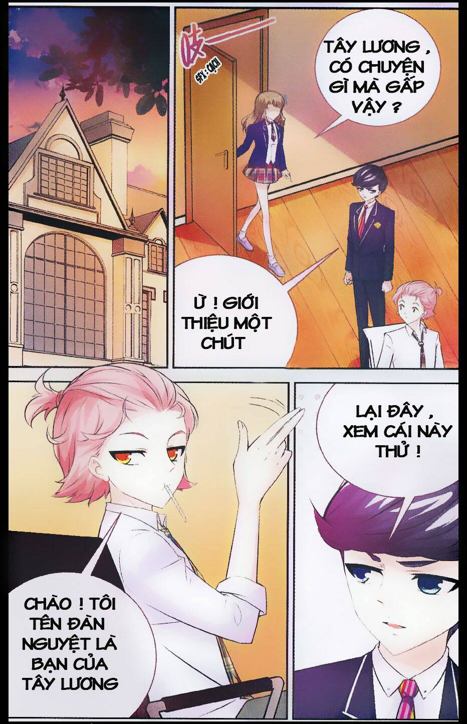 mộng khê kỳ đàm chapter 8 16