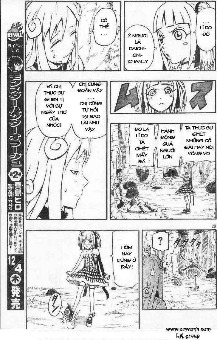 blazer driver chapter 8 19