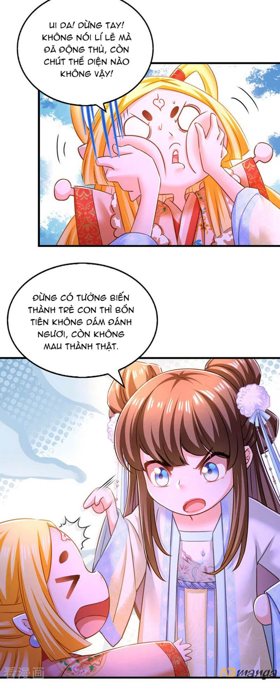 ngã tại hậu cung đương đại lão nữ chapter 62 7