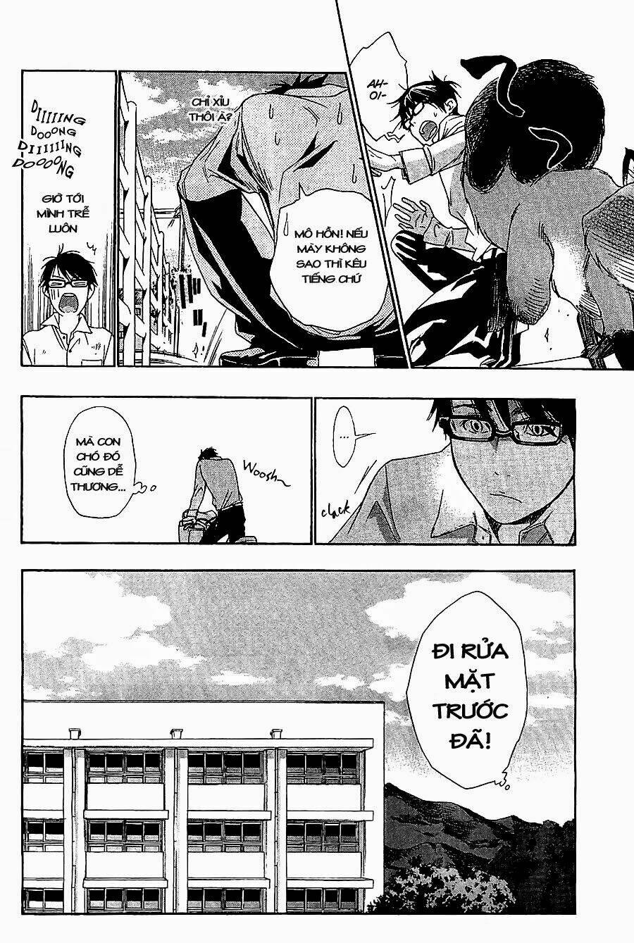 vợ tôi là con chồn - hima-sama tanuki no koizanyou chapter 1.1 18