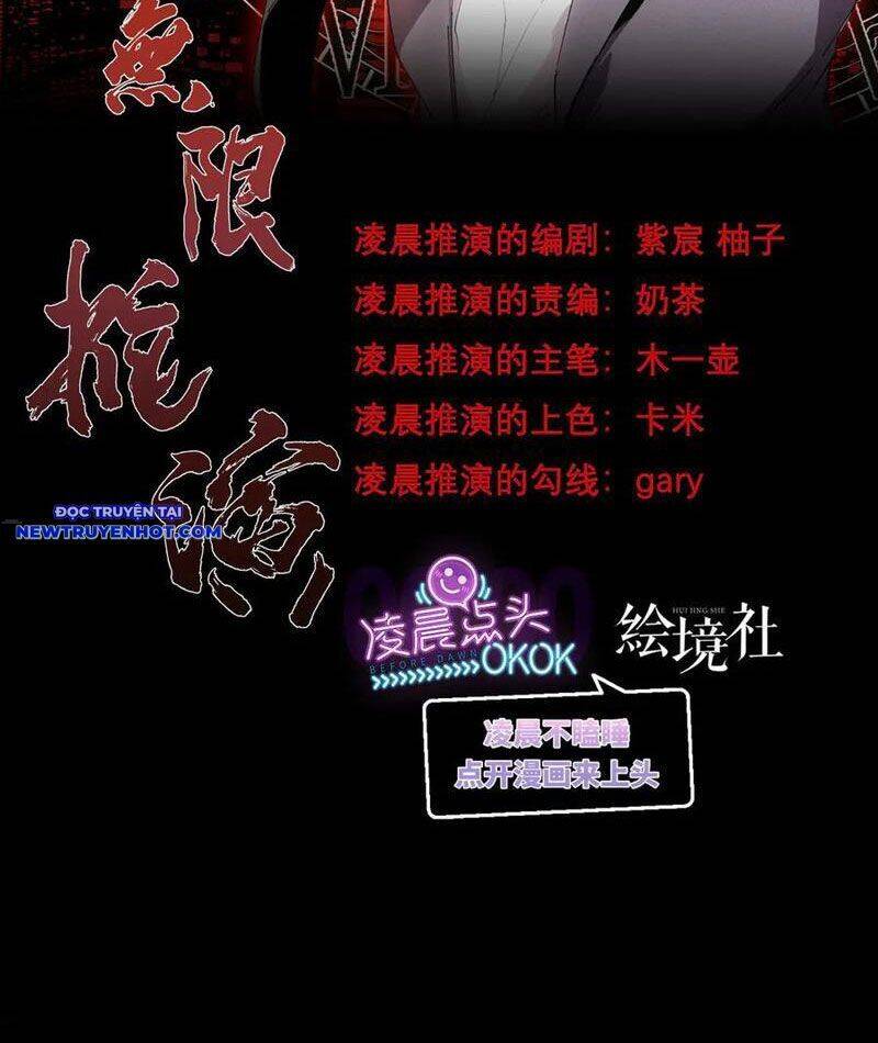 vô hạn thôi diễn chapter 42 3