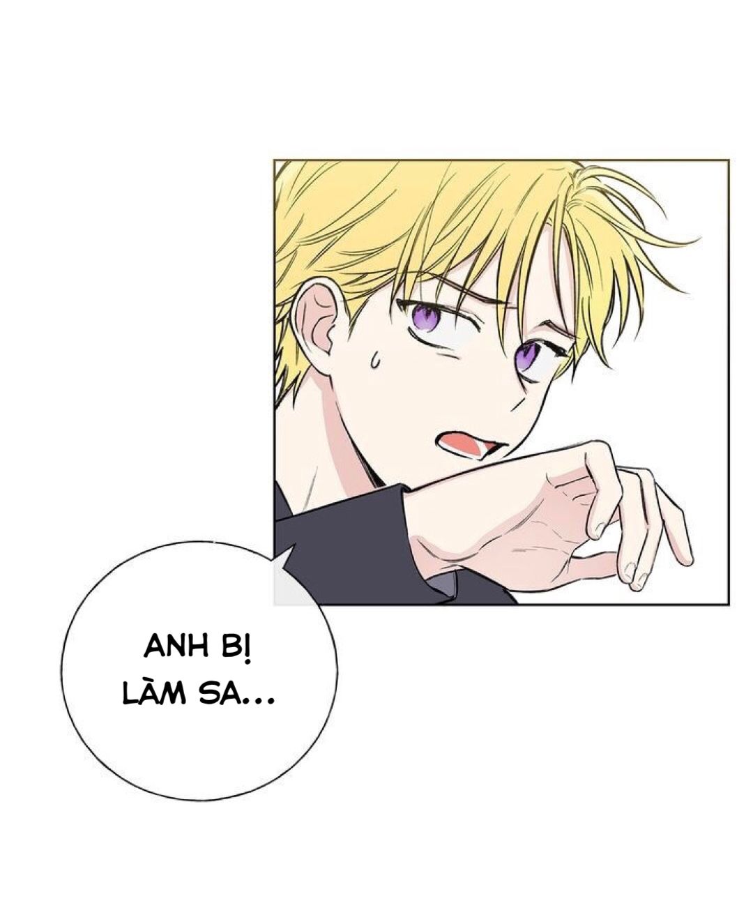 invitation of mystic messenger chapter 32 12