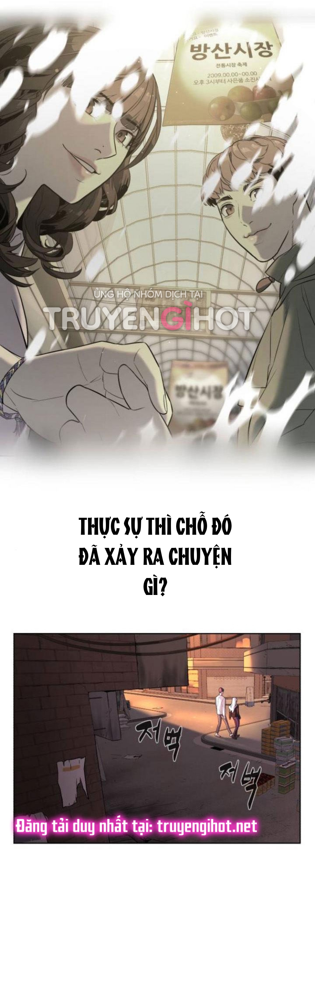 bạch huyết - white blood chapter 49 50