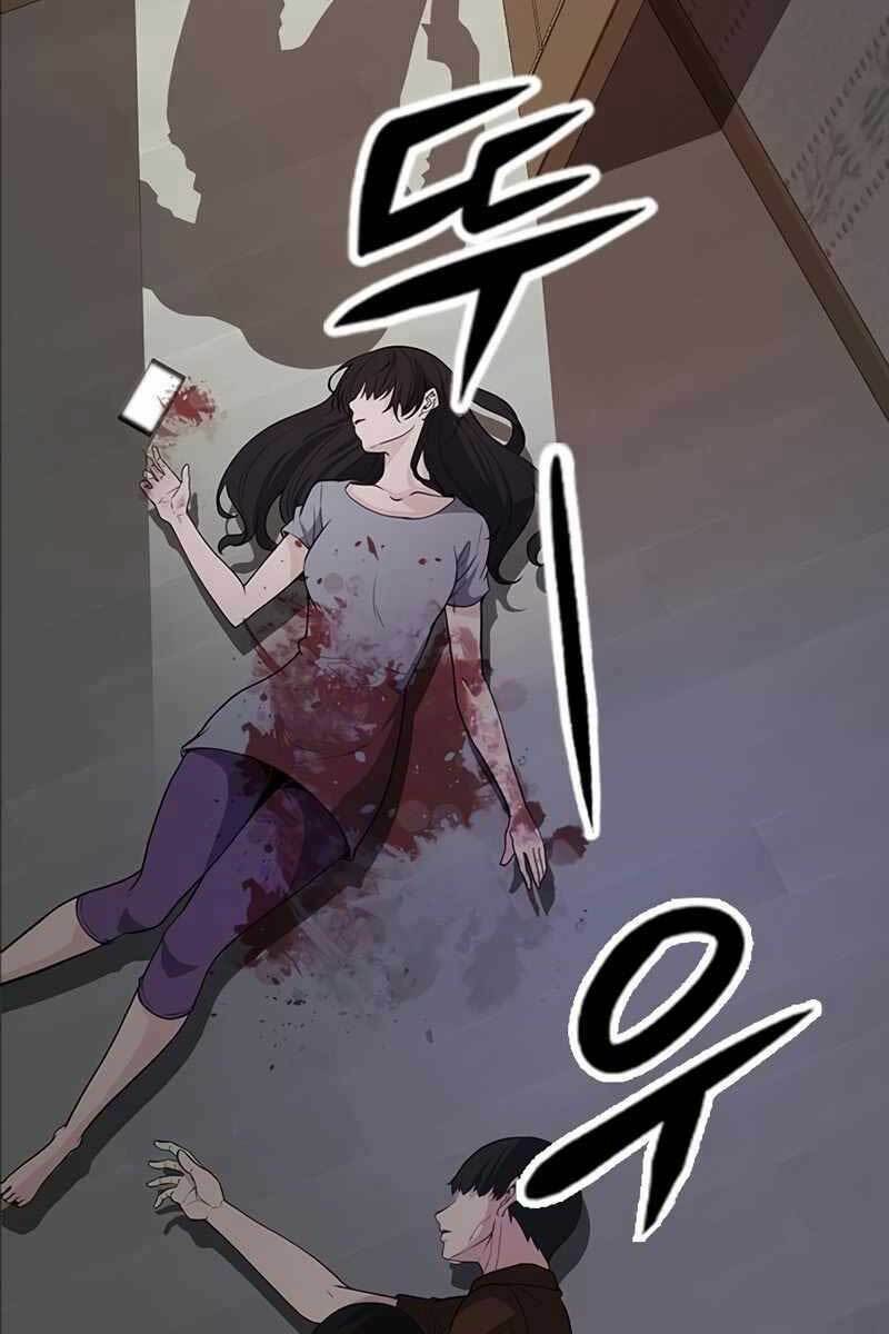 người chơi bí ẩn chapter 1.5 9