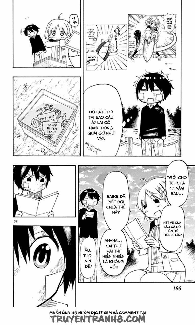 saike mata shite mo chapter 5 33