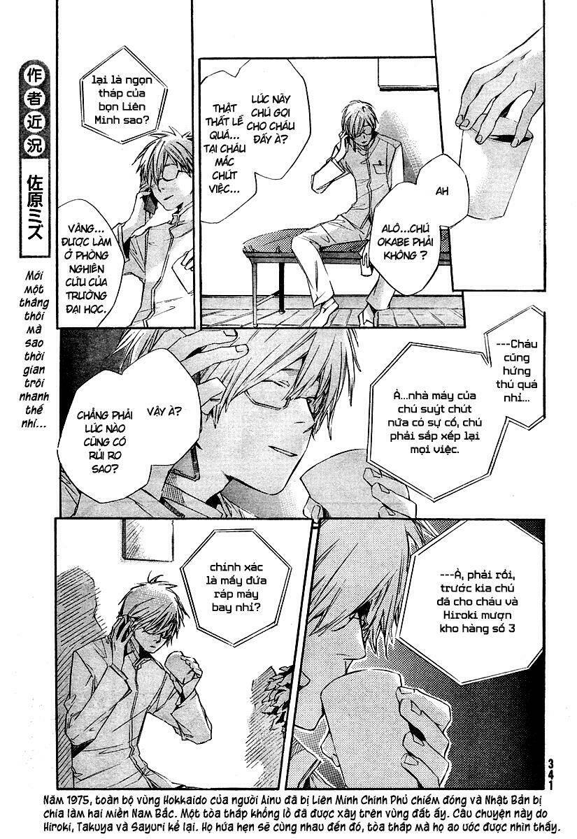 kumo no mukou, yakusoku no basho - lời hứa ngày ấy chapter 2 4