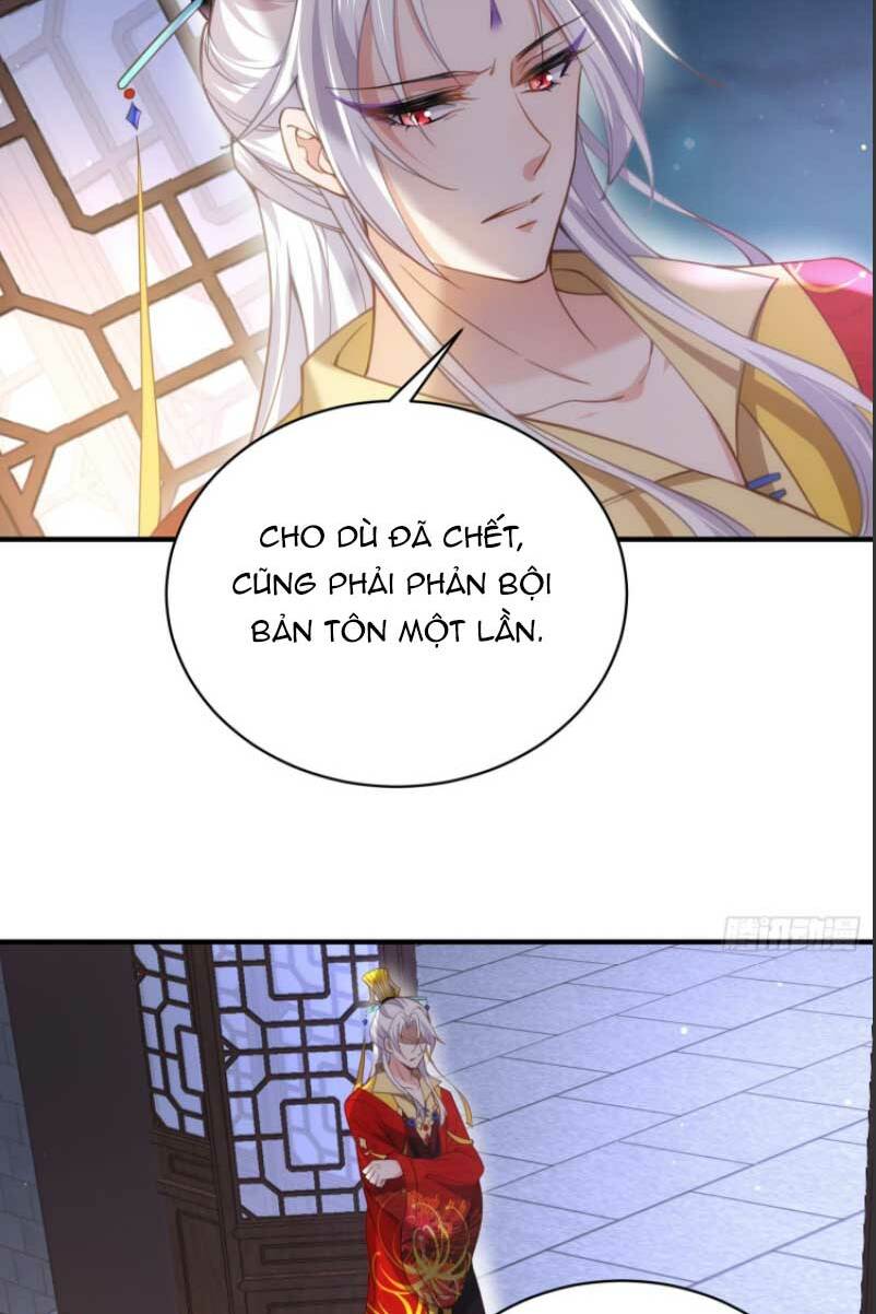 hoạn phi thiên hạ chapter 198 18