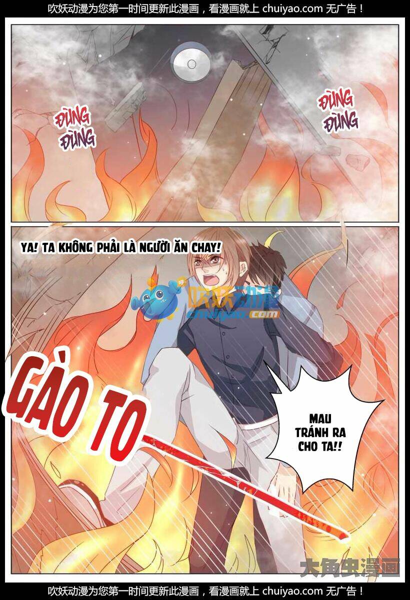 the stars are not luminous body chapter 2 9