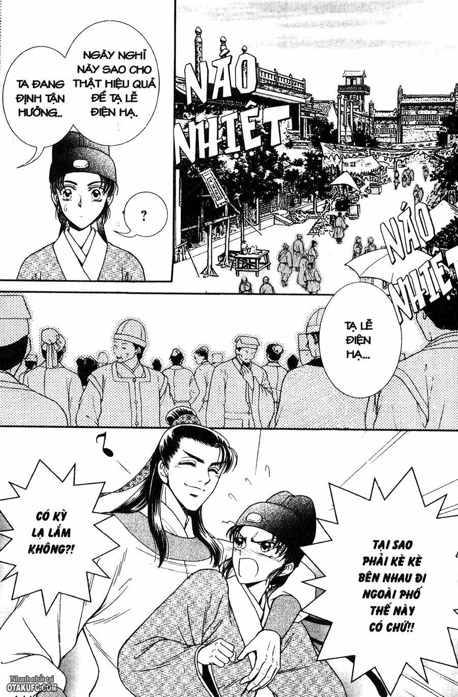 shin saiseien – minouchou kyuutei monogatar chapter 16 17