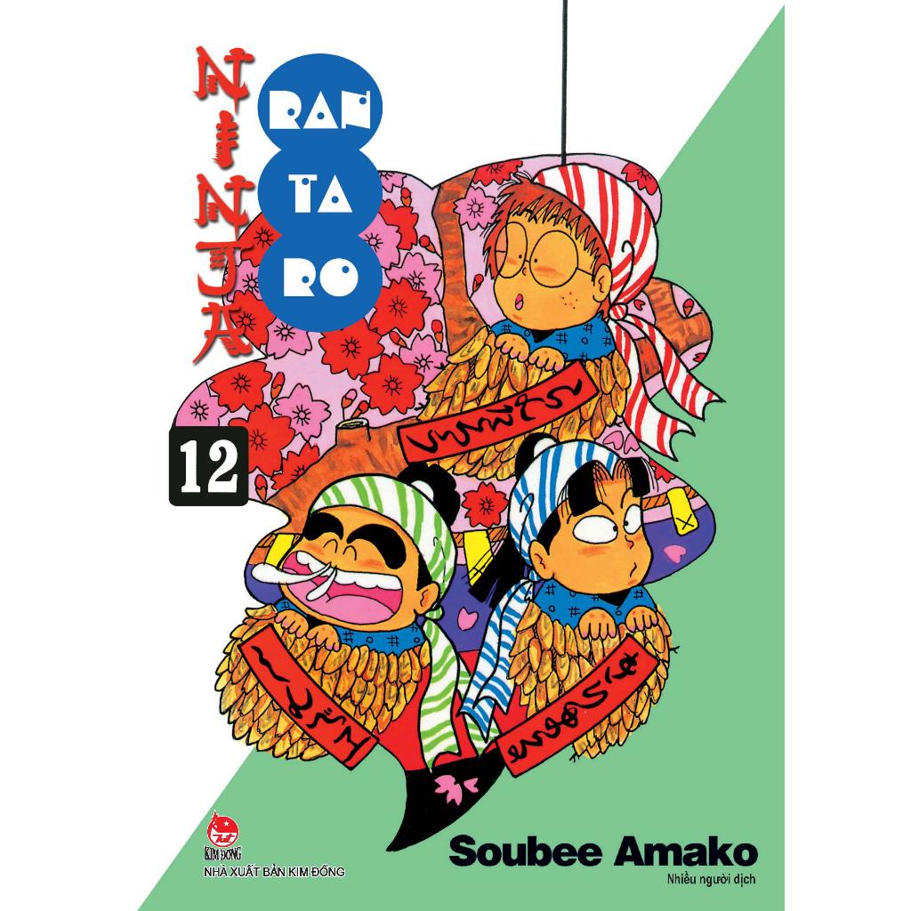 Truyện tranh Ninja Rantaro - Tập 12 - NXB Kim Đồng - Ninja loạn thị