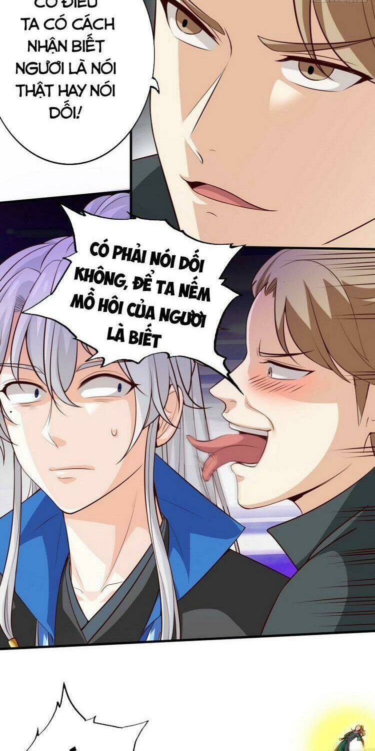 chư thiên ký chapter 271 16