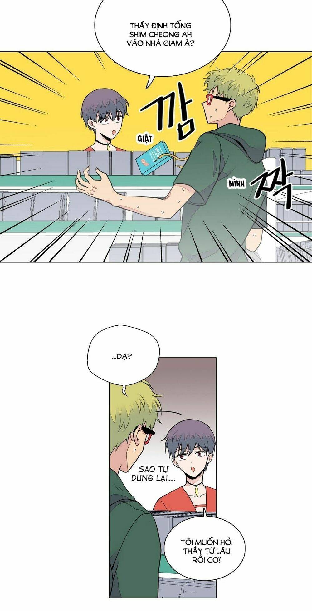 cậu nhóc tiểu học mà tôi yêu! chapter 36 26