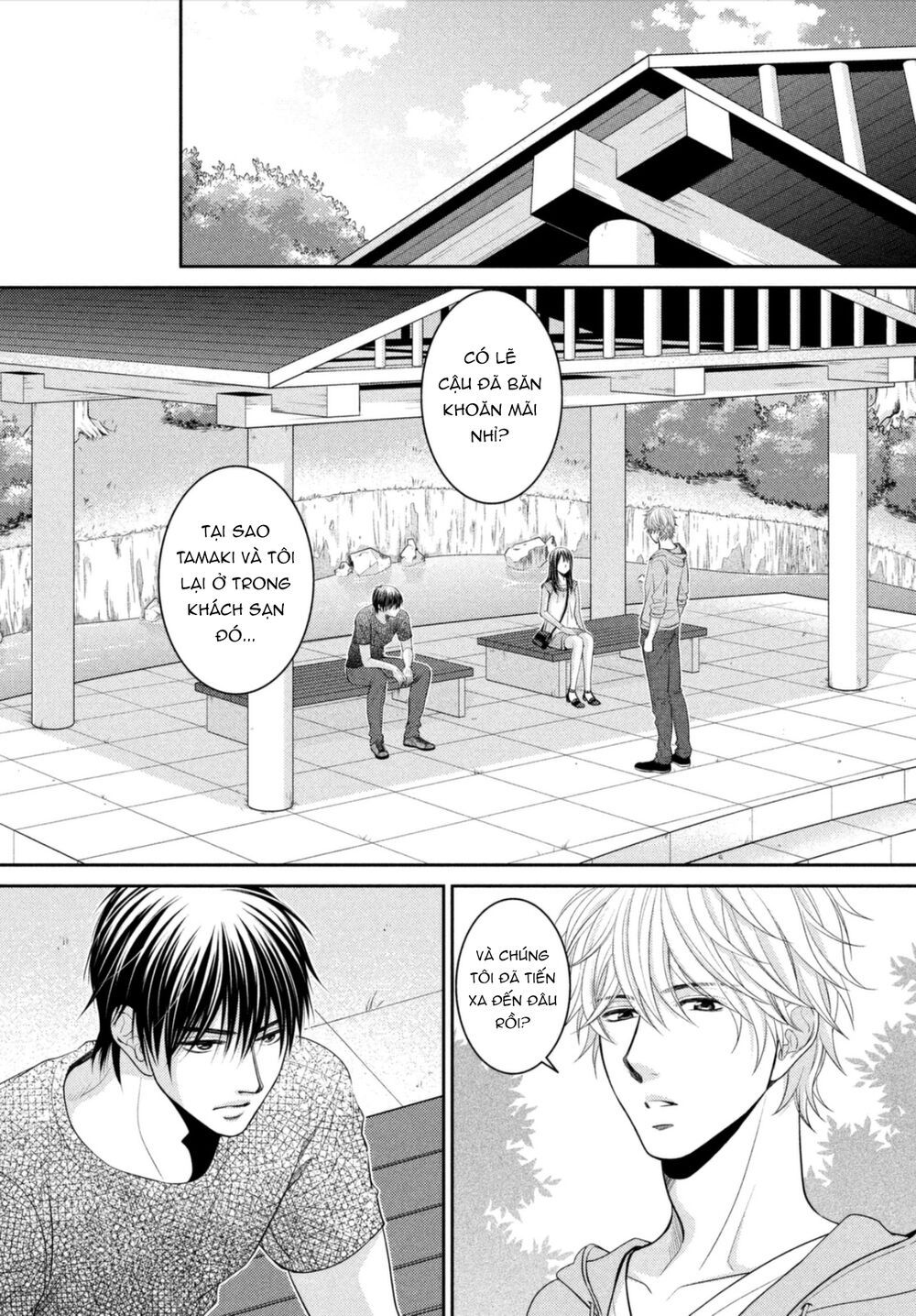 ano natsu chapter 18 39