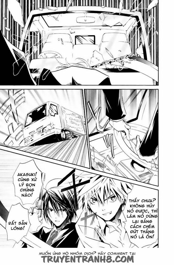 zombie-loan chapter 71 14